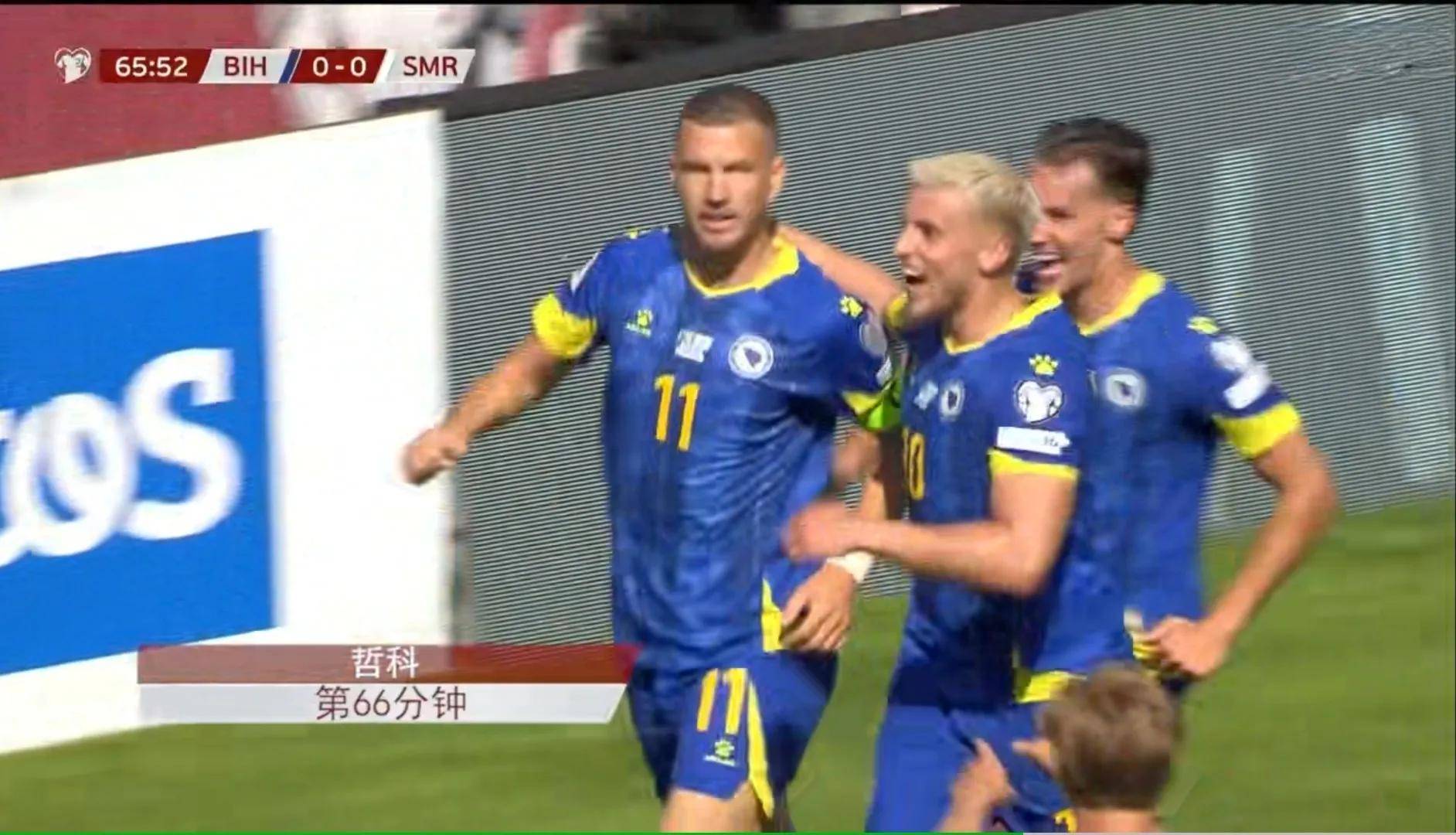 开云体育app-凯恩遭遇五持续失利,塞尔维亚队教练压力巨大!-开云体育app