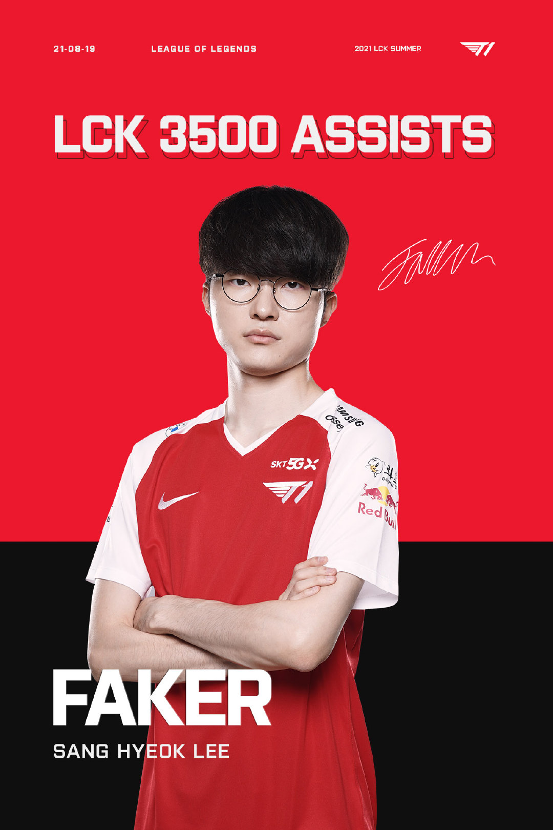 开云体育app中国-雄鹿观众热烈欢呼！，Faker迎来三赛季出色发挥赢得满堂喝彩-开云体育app中国