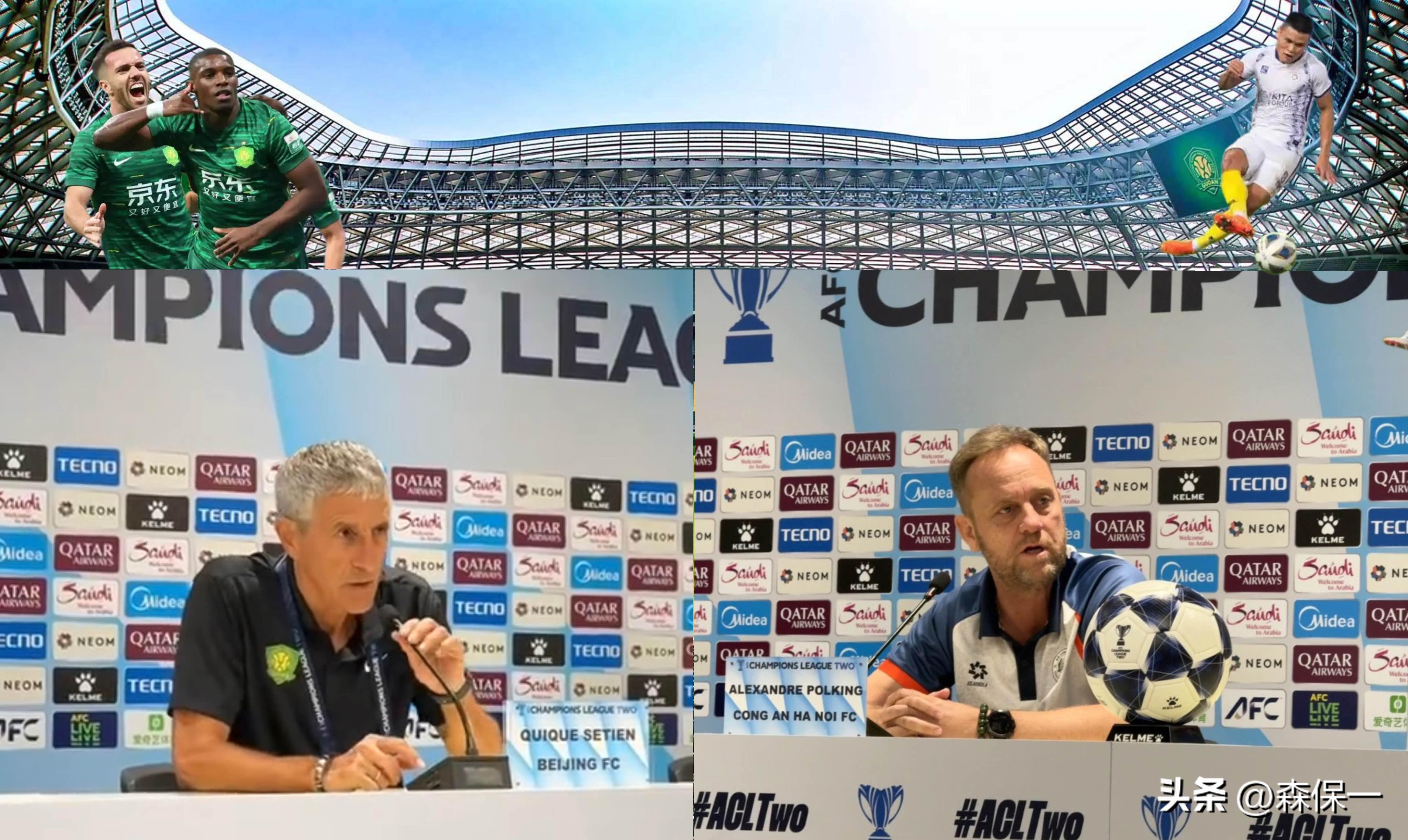 开云体育最新网址-关于国际比赛日北京国安调整名单以备法甲，绝杀压哨环节打磨，悬念犹存，年轻球员得到机会的信息-开云体育最新网址