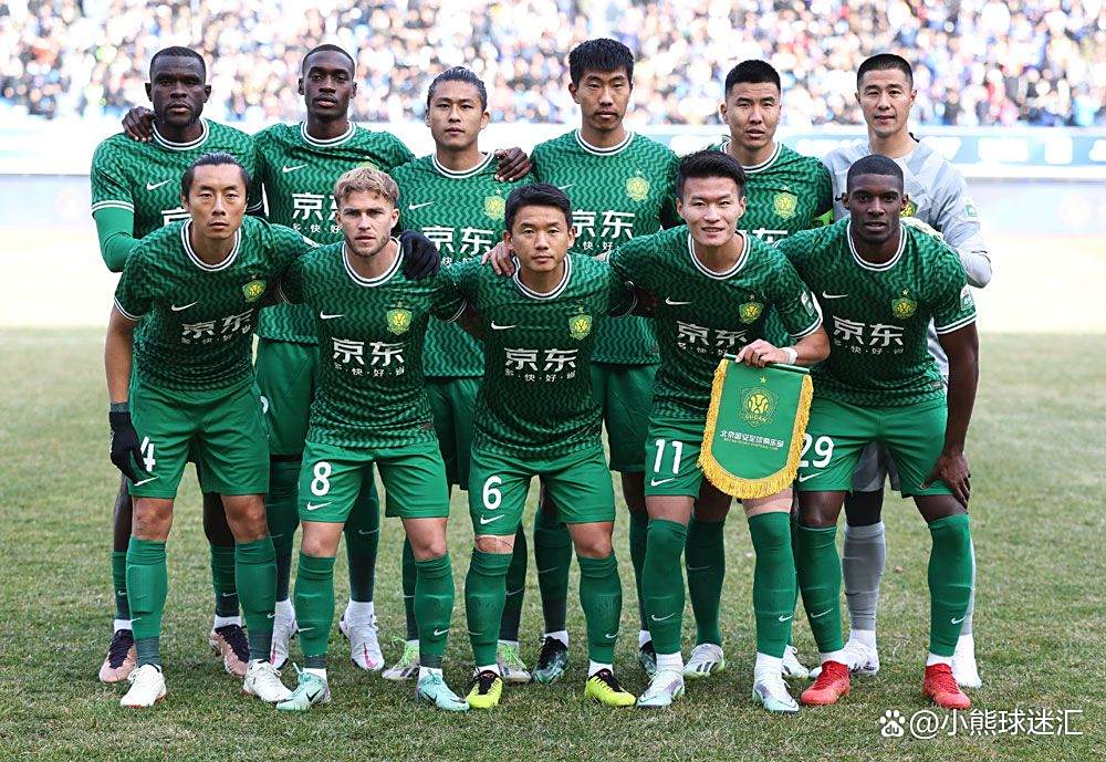 关于国际比赛日北京国安调整名单以备法甲，绝杀压哨环节打磨，悬念犹存，年轻球员得到机会的信息