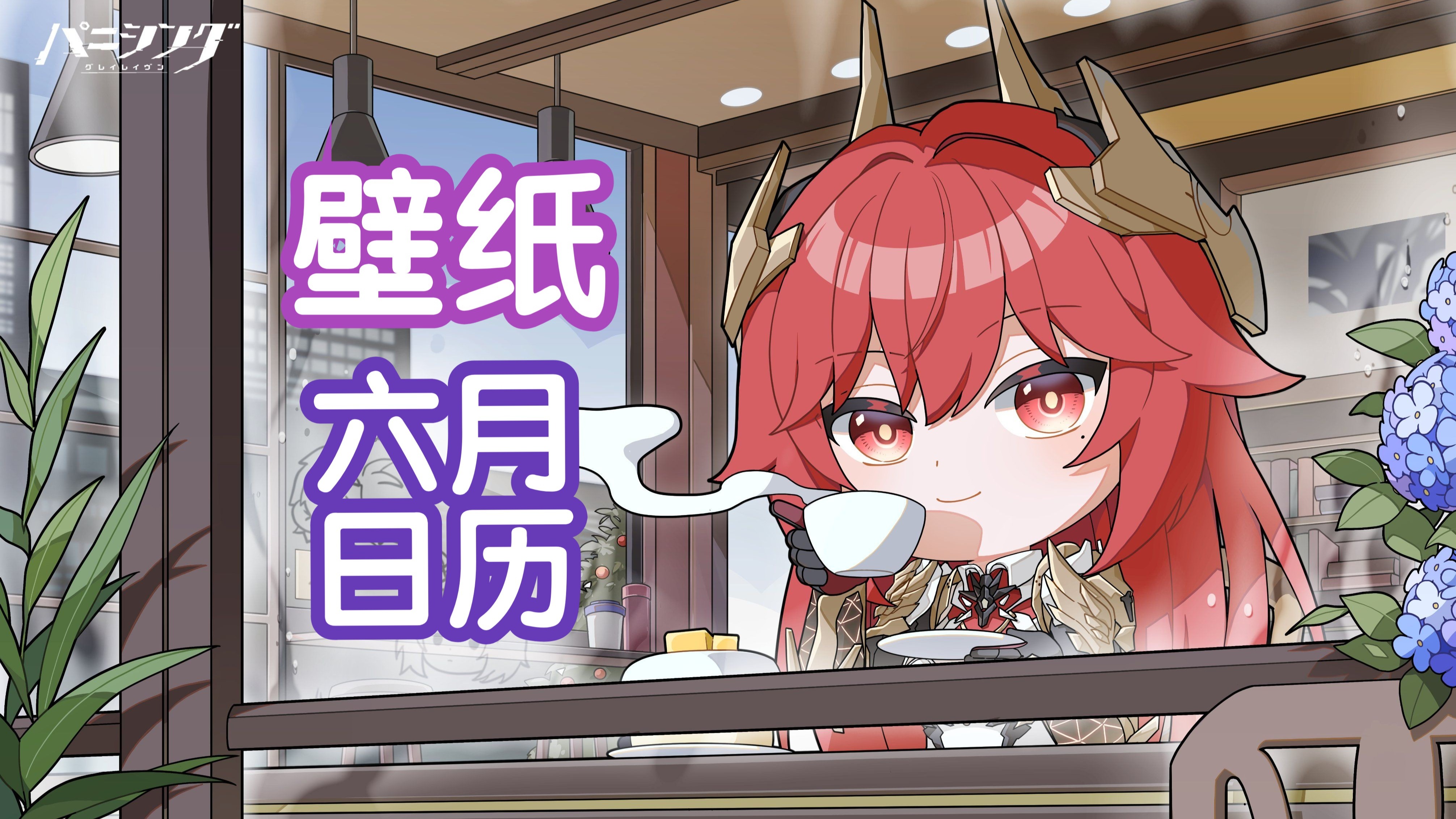 包含蟊Pv的词条